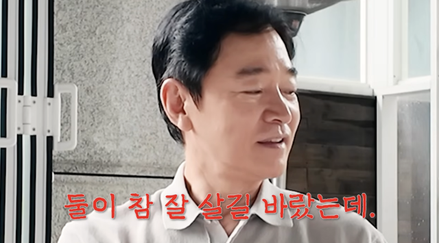 정보석이 자숙 기간을 보내던 황정음을 배려해 고(故) 이순재의 장례식에 함께 갔던 사연을 공개했다. / 유튜브 채널 '황정음'