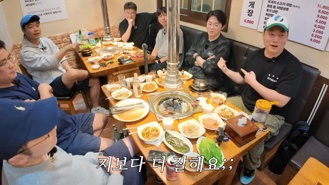 조정석 유튜브 채널