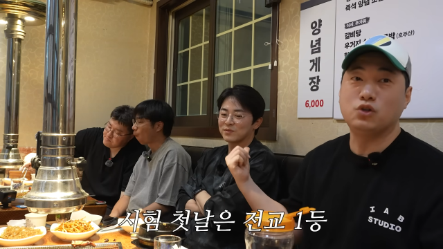 조정석 유튜브 채널