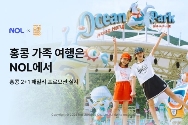 /놀유니버스