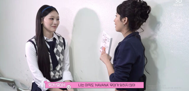 그룹 리센느 멤버 미나미(왼쪽)과 아이들 전소연이 '방과후 설렘' 이후 재회했다. / 리센느 공식 유튜브