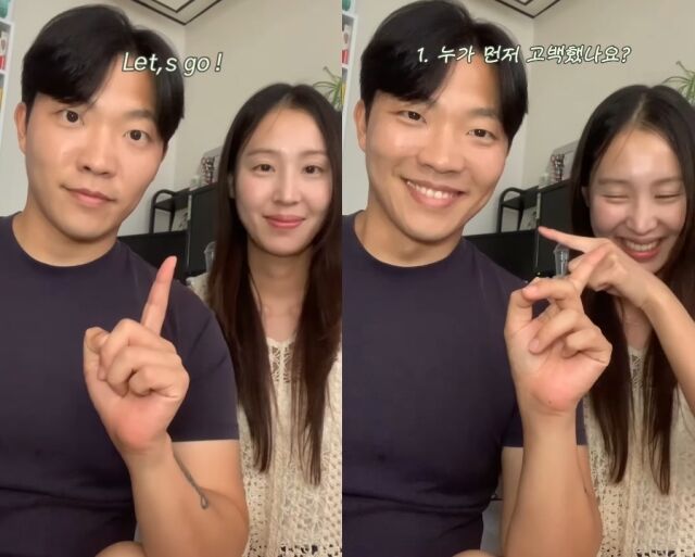 유튜버 최고기(본명 최범규)가 연인 이주은과의 재혼 준비에 박차를 가하며 본격적인 새출발을 예고했다./최고기 소셜미디어