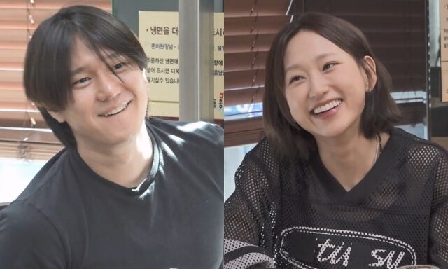 배우 고경표, 류혜영 / MBC '나혼산'