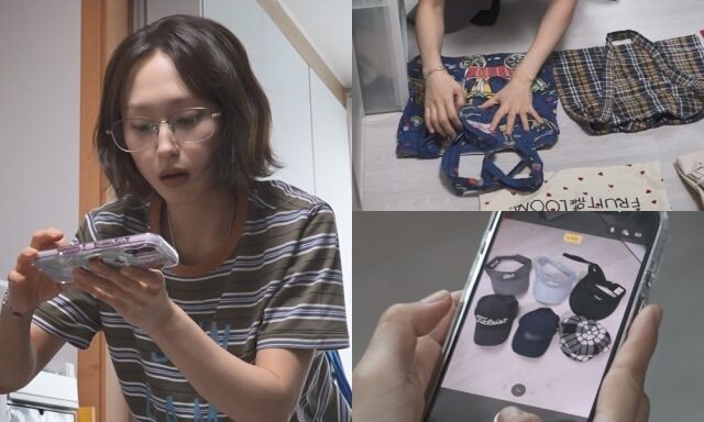 배우 류혜영 / MBC '나혼산'
