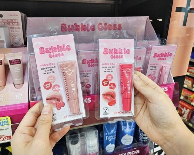 /BGF리테일