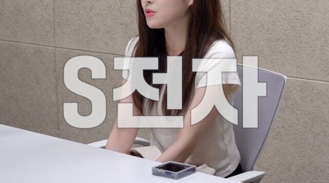 '사사로운 만남추구' 예고편./TEO