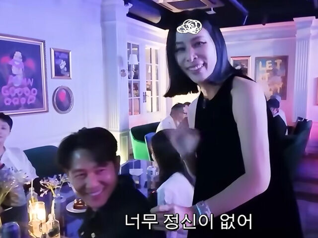 고소영이 이정재와 파티에서 만났다. / 유튜브 '고소영'