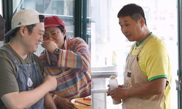 / MBC '나혼산'