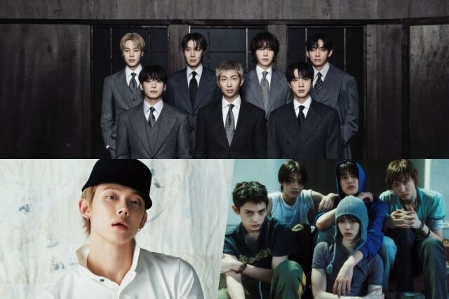 / 빅히트 뮤직