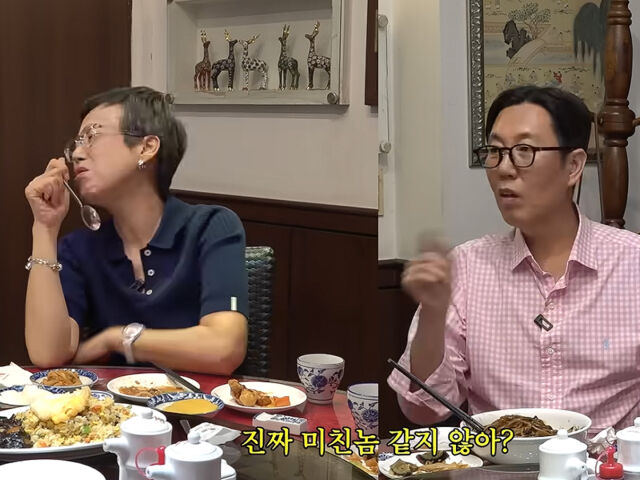 박미선과 김영철이 애틋한 관계를 보여줬다. / 유튜브 '김영철 오리지널'