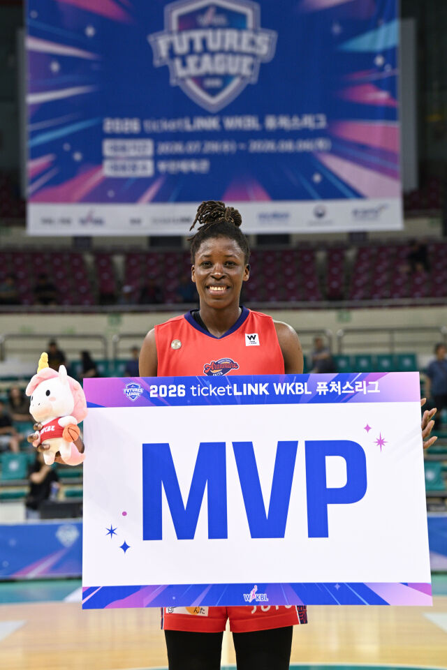 바이 쿰바 디야산이 2026 티켓링크 WKBL 퓨처스리그 MVP를 차지했다. /WKBL 제공