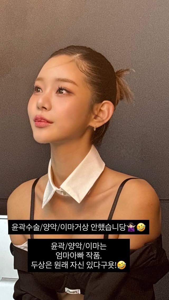 코미디언 맹승지./맹승지 소셜미디어