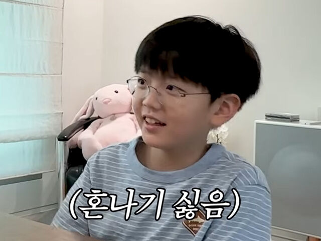 문지애와 전종환이 아들의 훈육에 대해 이야기하고 있다. / 유튜브 '생활명품 문지애'