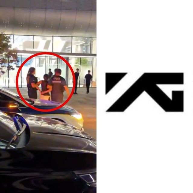 YG 사옥 테러 현장, YG 로고./온라인 커뮤니티, YG 엔터테인먼트