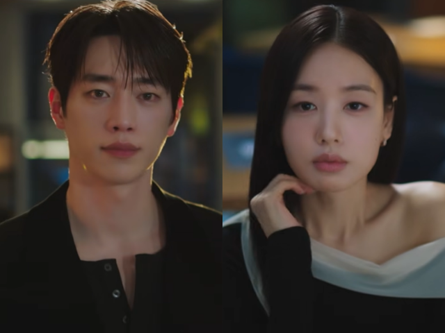 '너 말고 다른 연애' 티저./KBS, 유니켐
