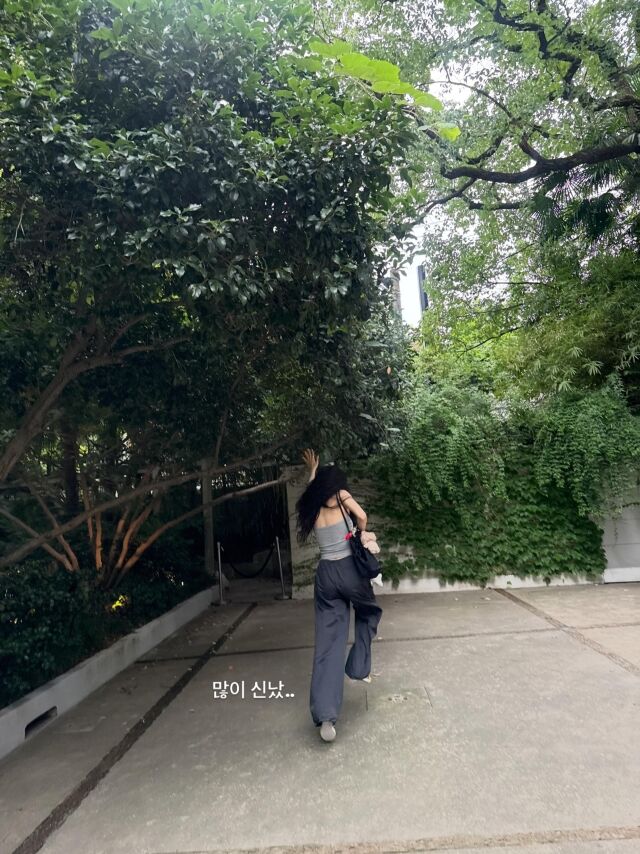 배우 이선빈./이선빈 소셜미디어