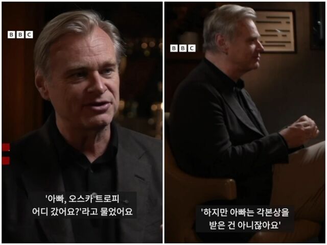 크리스토퍼 놀란 감독./BBC코리아