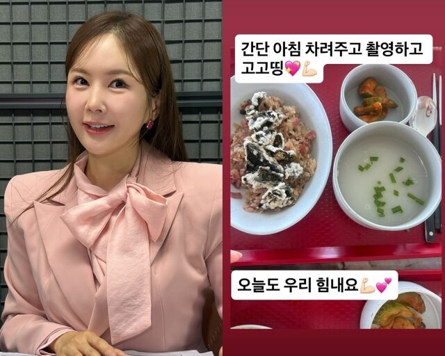 방송인 장영란, 장영란이 게재한 사진./장영란 소셜미디어