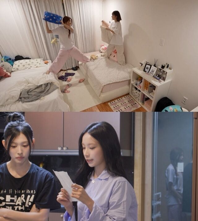 '전참시' 리센느./MBC