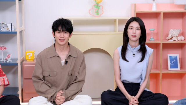 배우 정해인, 하영 / KBS 2TV '옥문아'