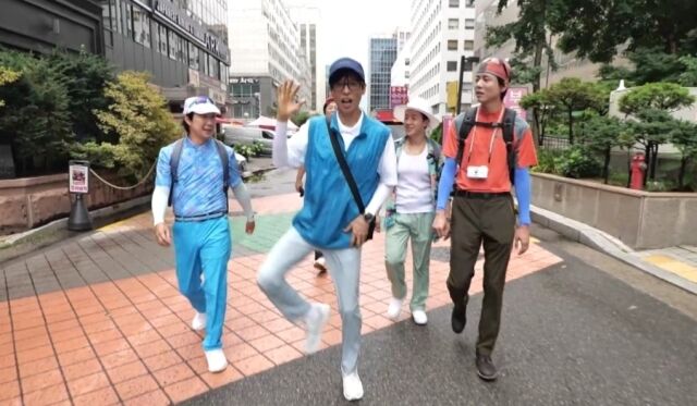 / MBC '놀면 뭐하니?'