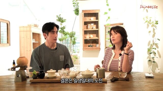 차인표, 신애라 / 유튜브