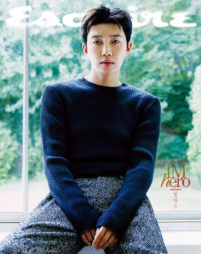 가수 임영웅 화보 / 패션 매거진 에스콰이어 코리아