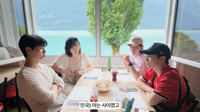 악뮤 이수현과 친구들./유튜브 채널 '이수현'