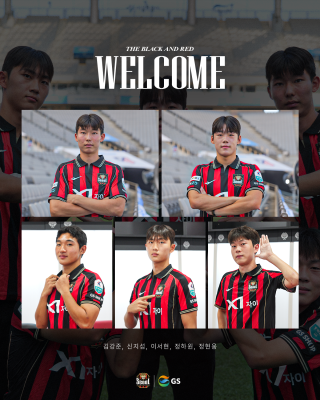 FC서울이 7일 오산고등학교 출신 5명의 선수와 준프로 계약을 체결했다고 밝혔다./FC서울 제공