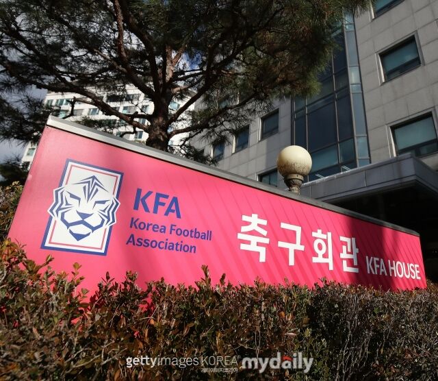 7일 공개된 2016년 문화체육관광부의 대한축구협회 감사 내용에 따르면 축구협회가 과거 7차례 경기에서 성접대를 한 것으로 확인됐다./게티이미지코리아