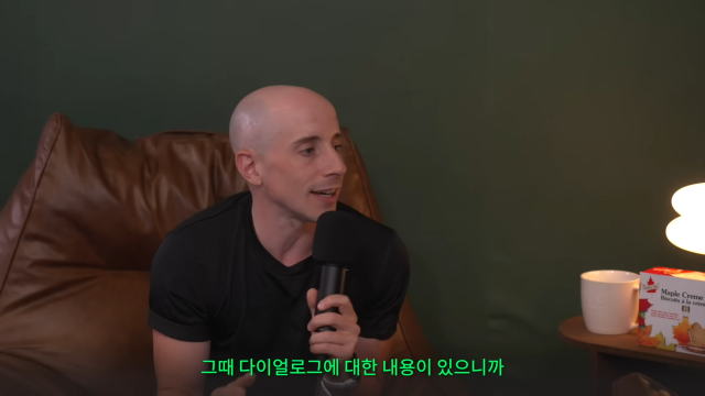 유튜브 채널 '원빅월드쇼'