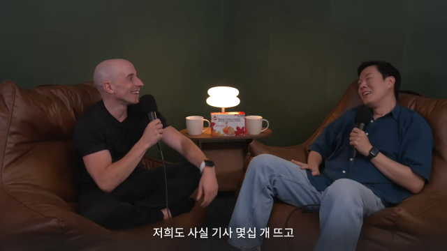 유튜브 채널 '원빅월드쇼'
