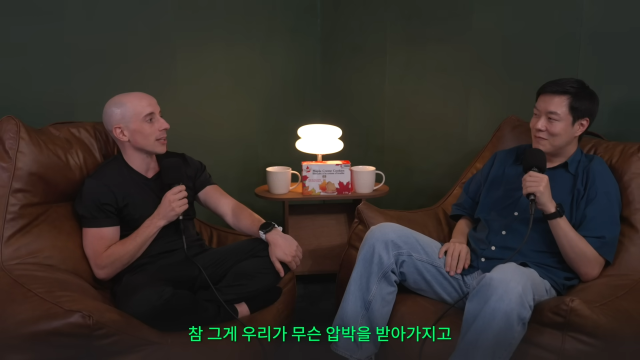 유튜브 채널 '원빅월드쇼'