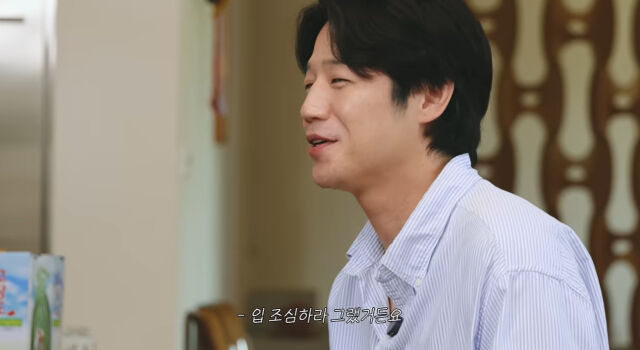 정준원./유튜브