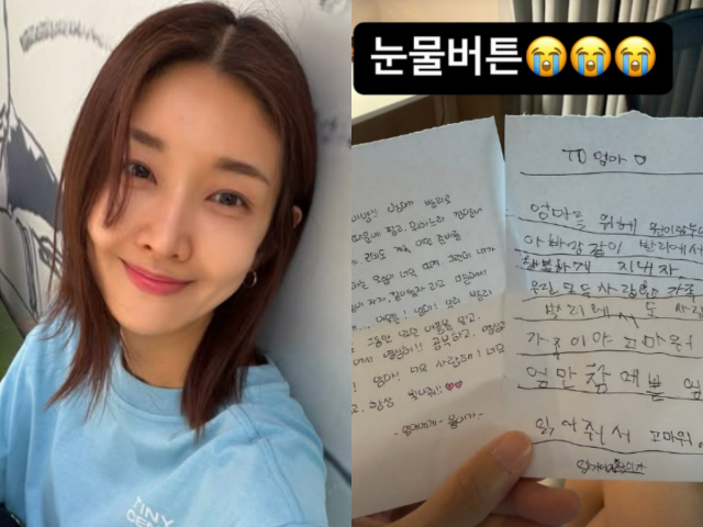 배우 김빈우./김빈우 인스타그램