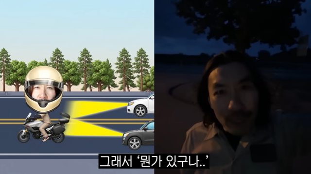 노홍철이 바이크 여행 중 가방을 분실한 모습./유튜브 채널 '노홍철'