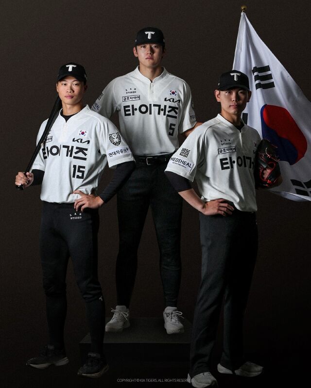 KIA 타이거즈가 15~16일에 광복절 행사를 실시한다./KIA 타이거즈 제공