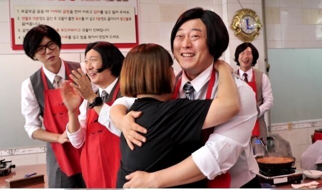/ MBC '놀면 뭐하니'