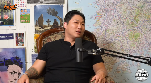 래퍼 스윙스가 과거 정관수술을 받았다가 이를 복원한 뒤 마주했던 충격적인 정자 검사 결과를 털어놓아 눈길을 끌었다./유튜브 채널 'SPNS TV'