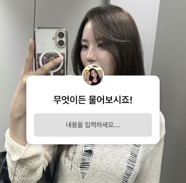 최연수 /소셜미디어