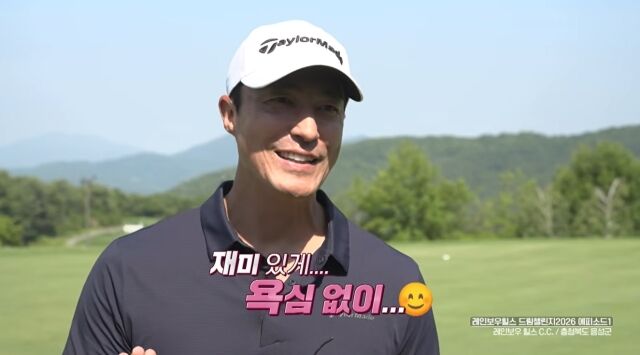 / SBS Golf 공식 유튜브 채널