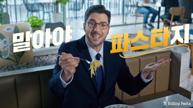 /더본코리아