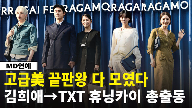 /유진형 기자 zolong@mydaily.co.kr
