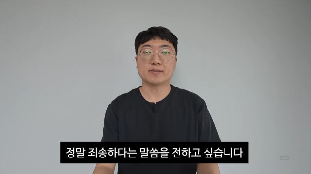 김선태