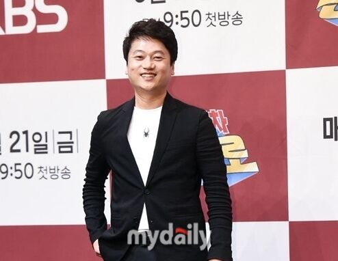 박문성./마이데일리