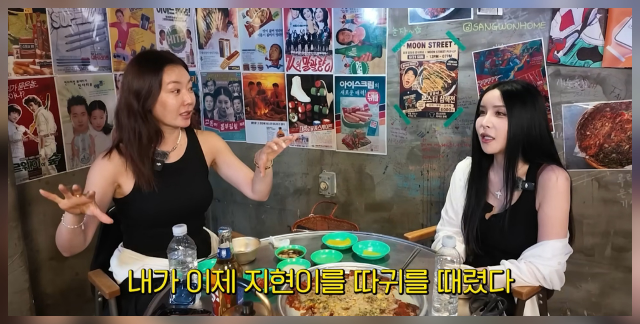 안선영·하리수