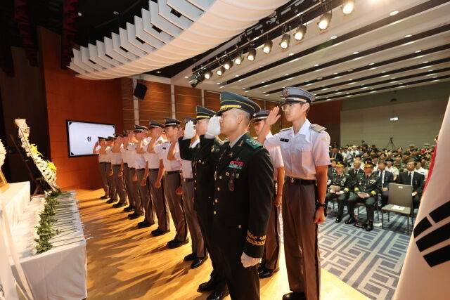 ‘김홍일장군 제46주기 추모식’ 장면 /김홍일장군기념사업회