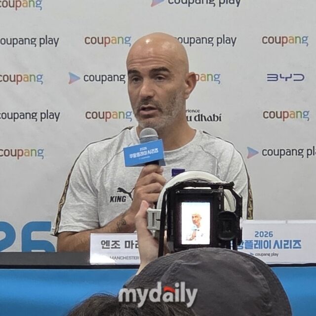 엔조 마레스카 맨체스터 시티 감독이 8일 목동종합운동장에서 열린 2026 쿠팡플레이 시리즈 2차전 사전 기자회견에 참석했다./목동종합운동장=노찬혁 기자