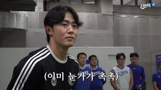 미야지 유라가 삼성 선수단과 마지막 인사를 나눴다./ LionsTV 유튜브 캡처