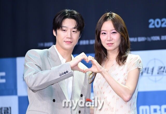 정준원, 공효진./마이데일리